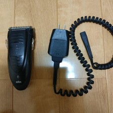 Rasoir électrique BRAUN