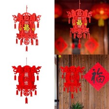 Lanterne chinoise rouge avec