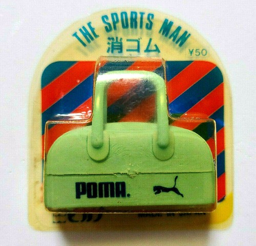 The sports man poma eraser - sports,