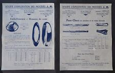 Ancienne publicité Housse de pneu Pare-choc Enjoliveur JM Levallois-Perret