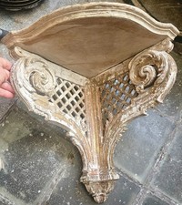 console d'applique en bois sculpté Napoléon III