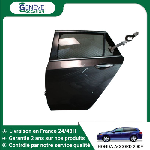 Porte arriere gauche - 🇫🇷,