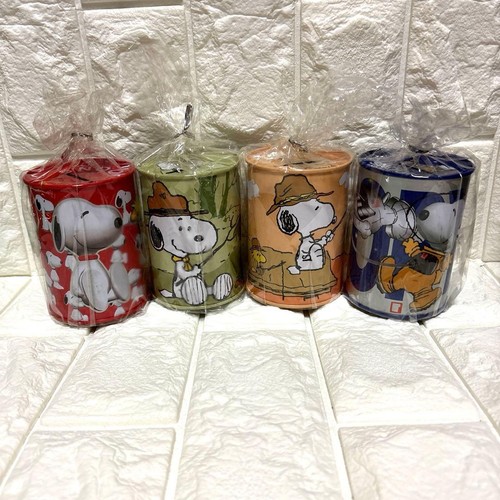 Rare tirelire peanuts - rare,