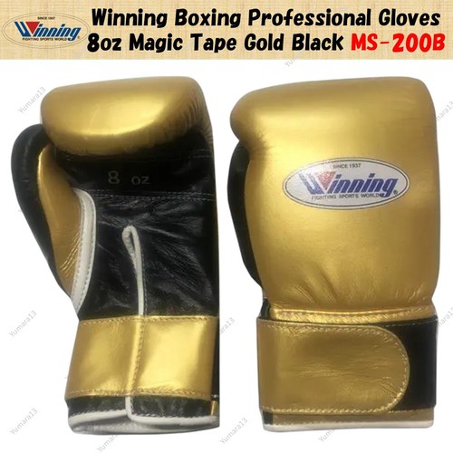 Gants boxe professionnels - de,