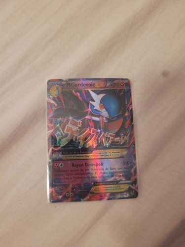 Carte pokémon gardevoir ex - pokémon,