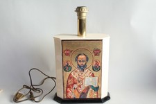 Pied de lampe peint Icône