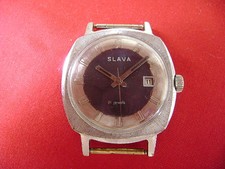 Montre Russe Sovietique URSS "SLAVA"