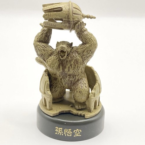 Mini figurine son goku - son, en