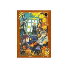 PANDORAHEARTS PERFECT EDITION
