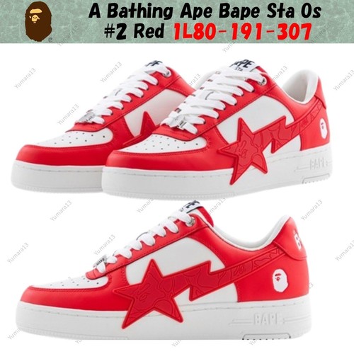 Taille homme bathing ape - taille,