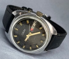 Montre-bracelet vintage Slava
