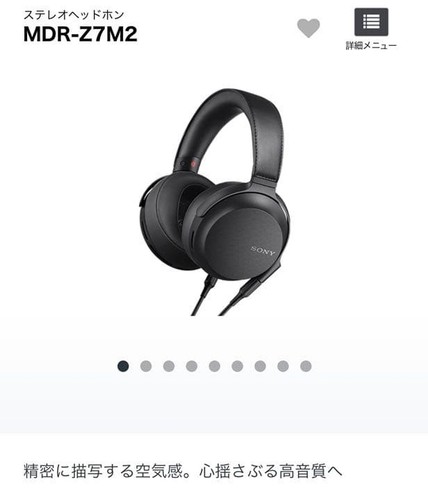 Casque stéréo sony mdr z7m2 - stéréo,