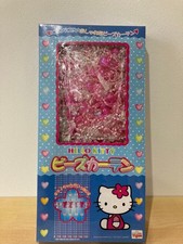 Rideau perles Hello Kitty 2000