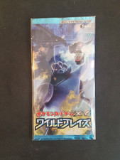 Booster Pokemon Japanese XY2