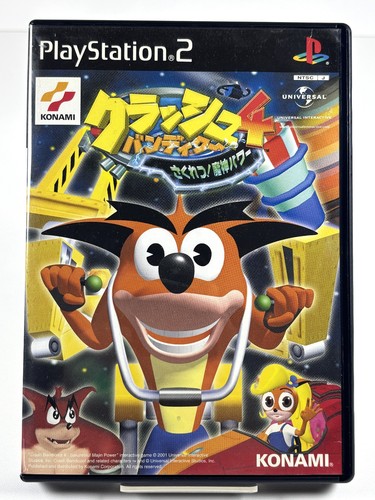 Crash bandicoot sakuretsu - crash, 4: