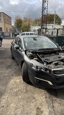 Boitier servitude moteur (BSM) PEUGEOT 508 1 PHASE 2 9810719280
