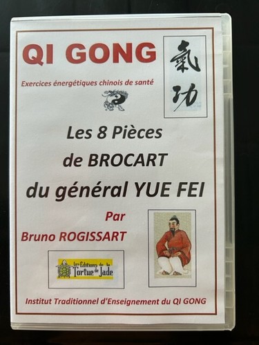 Dvd gong les - gong, 8