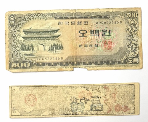 Lot billets banque - 2,
