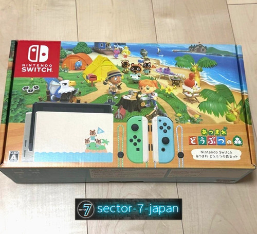 Console nintendo switch - nintendo,
