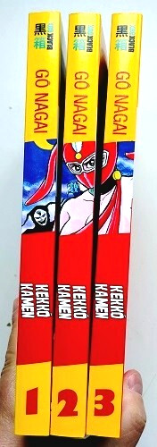 Kekko kamen intégrale - kamen,