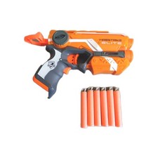 NERF N-Strike Elite Firestrike Orange – Pistolet Mono Coup + 6 Fléchettes – TBE