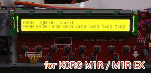 Korg m1r lcd - m1r,