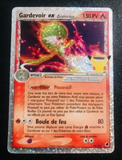 Carte Pokémon Gardevoir EX