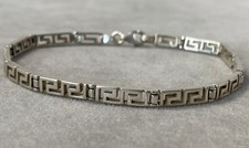 Bracelet gourmette argent