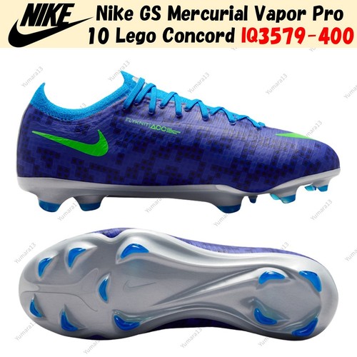 Nike mercurial vapor pro 10 - gs,