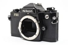 Boîtier pour appareil photo