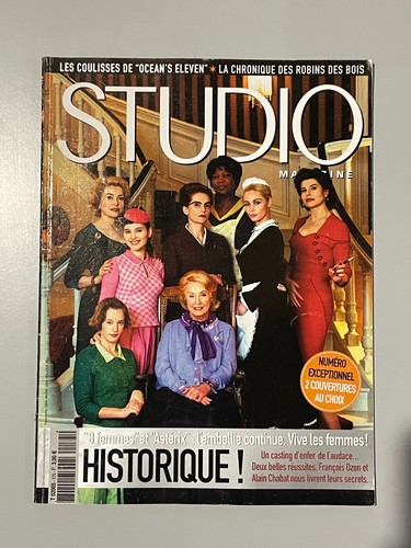 Studio magazine numéro 175 - studio,