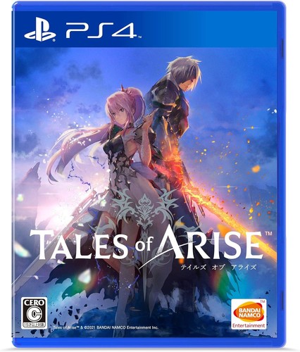 Bandai namco entertainment - bandai,