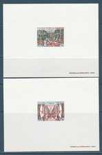 épreuve de luxe  Cameroun  brasseries  brassage et cave    1970 num 485/86