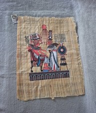 Papyrus décor égyptien 