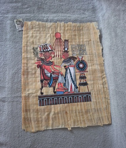 Papyrus décor égyptien - ,