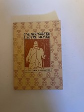 Guillemin, Duplantier, Une