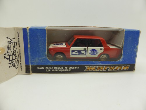 Lada vaz 2107 rally - lada,