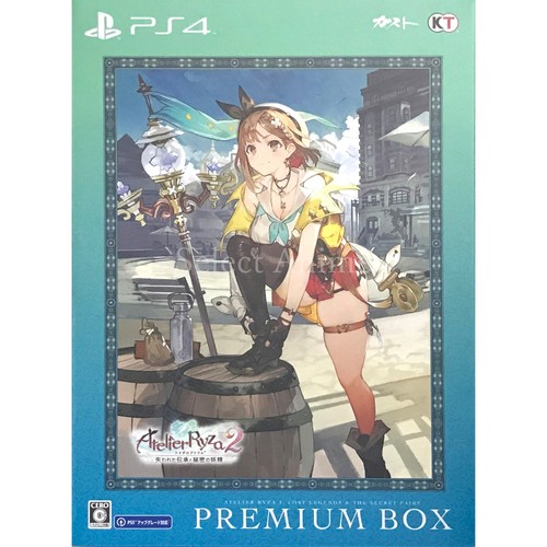 Atelier ryza lost legends - ryza,