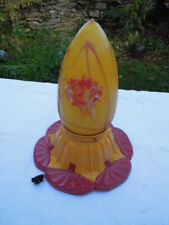 Plafonnier ART DÉCO Cuivre