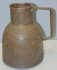 -PERSE ANCIENNE VERSEUSE A KAWA CUIVRE à décors Ciselés OBJET ETHNIQUE ANCIEN  D