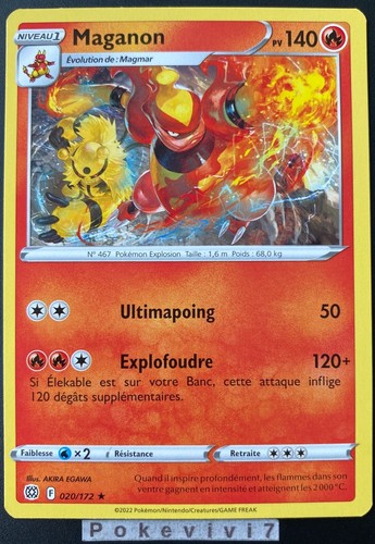 Carte pokemon maganon 020 172 - pokemon, 020/172