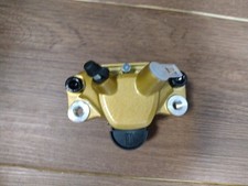 ETRIER DE FREIN ARRIERE PIAGGIO NRG GILERA RUNNER 56194R