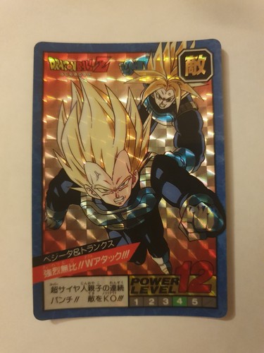 Carte dragon ball - dragon, z