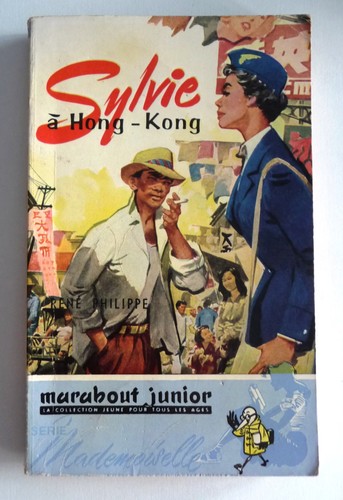Sylvie hong kong marabout - hong,