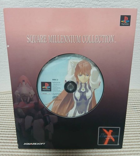 Xenogears elley van houten - xenogears,
