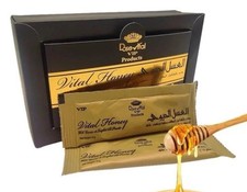 PROMO ! miel homme boite de 24