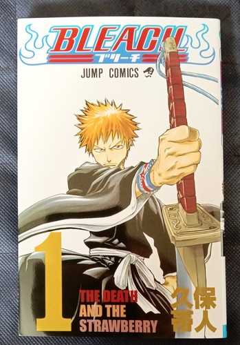 Bleach vol japanese - bleach, 1