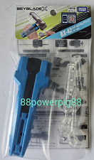 Takara Tomy Beyblade X BX-42