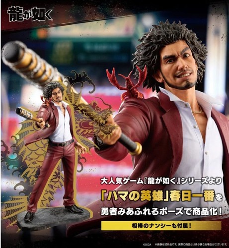 Yakuza scale pre painted - yakuza,