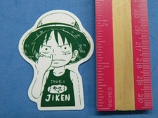 Amusant Collectionné